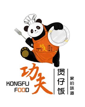 煲仔饭logo